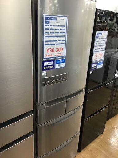 【トレファク神戸新長田 】HITACHIの5ドア冷蔵庫2016年製です！【取りに来れる方限定】
