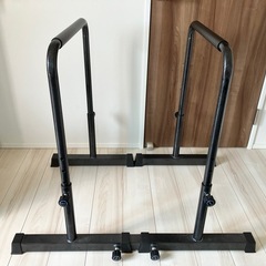ディップススタンド