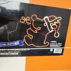 イルミネーションの画像
