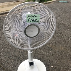 NO：3626   リモコン付き7枚羽扇風機‼️2021年製❣️...