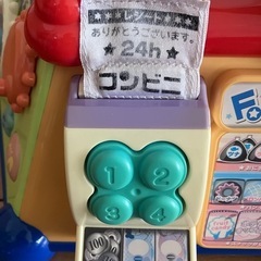 【お渡の相手が決まりました！】やみつきごっこボックスの画像