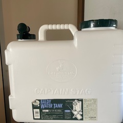 ウォータータンク20L