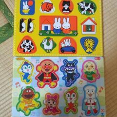 パズル　幼児　ミッフィー　アンパンマン