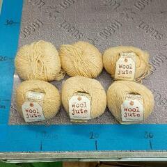 0521-040 毛糸セット