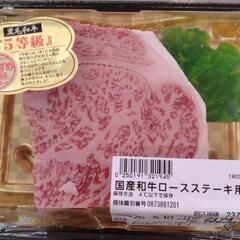 暇なので