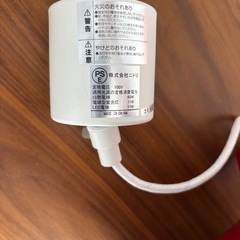 ニトリ　ペンダントライト　赤　レッドの画像
