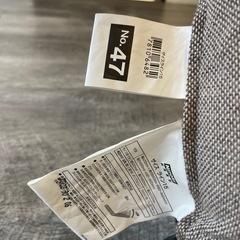 ニトリさんのリクライニングチェアーの画像