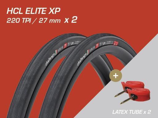 2本セットチャレンジHCL ELITE XP 220TPI 25mmハンドメイド 2本セットチャレンジHCL ELITE XP 220TPI 25mmハンドメイド
