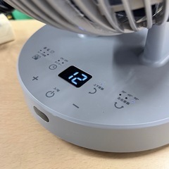 【新品同様‼️】定価10,780円 クワッズ 2024年製 ~24畳 3Dサーキュレーター 静音DCモーター リモコン付き グレー♪の画像