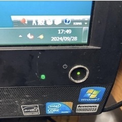 モニター一体型パソコンの画像