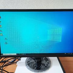 IO DATA 23.8型ゲーミングモニター　EX-LD2381DB