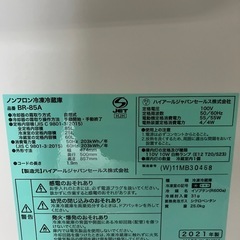 J212⭐️ハイアール　2021年製　85L ２ドア　ノンフロン冷凍　冷蔵庫の画像