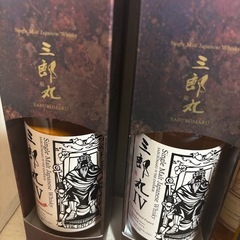 相談中
三郎丸Ⅳ