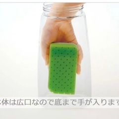 【引き取り決定】　
かんたんスライド開閉のお茶ポット【1.3L】の画像
