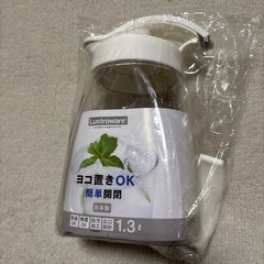 【引き取り決定】　
かんたんスライド開閉のお茶ポット【1.3L】の画像
