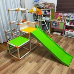 ジャングルジム　キッズパーク2プラス
