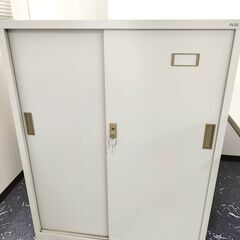 PLUS 鍵付き書類棚