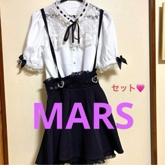 春夏　MARS セットアップ　ブラウス　スカート コーデ一式