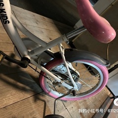 自転車の画像