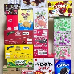 【バラ売り可能です】お菓子 詰め合わせ チョコレート 駄菓子 ゼ...
