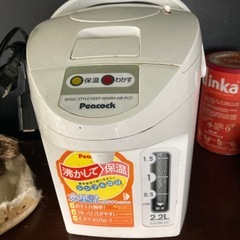ポット