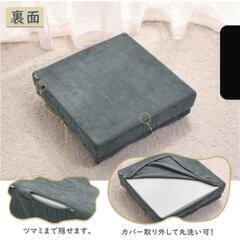 【5/25まで】2個セット 分厚め 座布団クッションの画像
