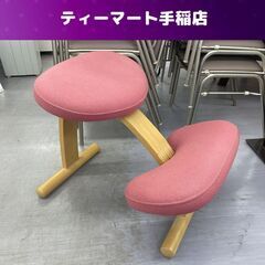 Rybo バランスチェア バランスイージー リボ Balans ...
