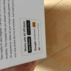 VR ゴーグル　バーチャルリアリティ　動画　ゲーム　画像　映像　体験　携帯　iPhoneハンドフォン　プレゼント　電化製品　　　　の画像