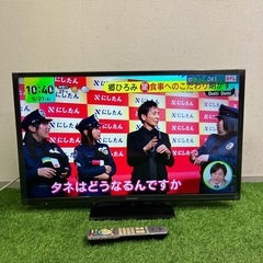Panasonic 液晶テレビ TH-32J300 32V型 2...