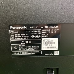 Panasonic 液晶テレビ TH-32J300 32V型 2025年製
の画像