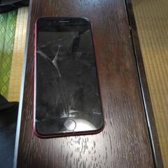 SIMフリーiPhone  SE II（第二世代）