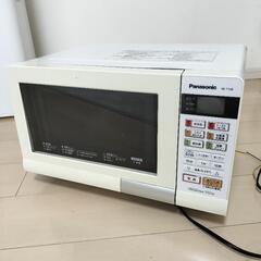 電子レンジ パナソニック NE-T158（注意事項あり）