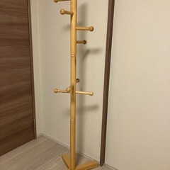 ポールハンガー