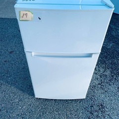 送料設置無料❗️家電2点セット 洗濯機・冷蔵庫 の画像