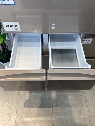 取りに来られる方限定】三菱ノンフロン冷凍冷蔵庫 MR-B46J-C 2024年製