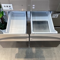 【取りに来られる方限定】三菱ノンフロン冷凍冷蔵庫　MR-B46J-C　2024年製の画像