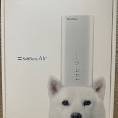 Airターミナル4