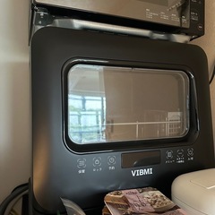 VIBMI 食洗機　工事不要の画像