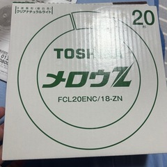 東芝　新品電球　５個　2000円の画像