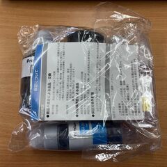キャノン　プリンター　互換インクセット　GI-30シリーズ　使いかけのおまけ付きの画像