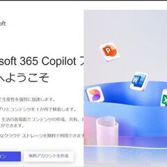 デスクトップPC 最新Windows11 高性能 i5-4440 GTX650 爆速新品SSD256GB+中古品HDD2TB メモリ-8GB DVD 電源500W USB3.0 便利なソフト多数の画像