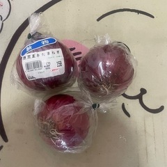 赤玉ねぎ　3個セット