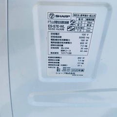 送料設置無料❗️業界最安値✨家電2点セット 洗濯機・冷蔵庫の画像