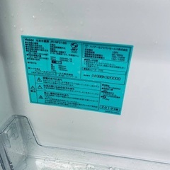 送料設置無料❗️業界最安値✨家電2点セット 洗濯機・冷蔵庫の画像