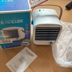 アイスエアキューブ　冷風扇　ICE AIR CUBE 扇風機　涼しい　エアコンがわり　LEDライトスイッチの画像