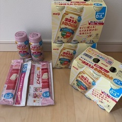 ミルク