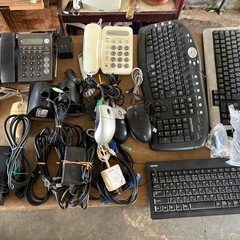 キーボード、マウス、電話機、他