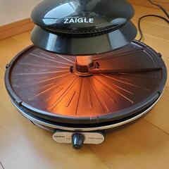 ZAIGLE/ザイグル　遠赤外線ホットプレート　40㎝　高さ調整...