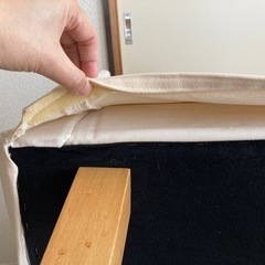 無印の一人掛けソファ
の画像