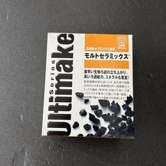 モルトセラミック
